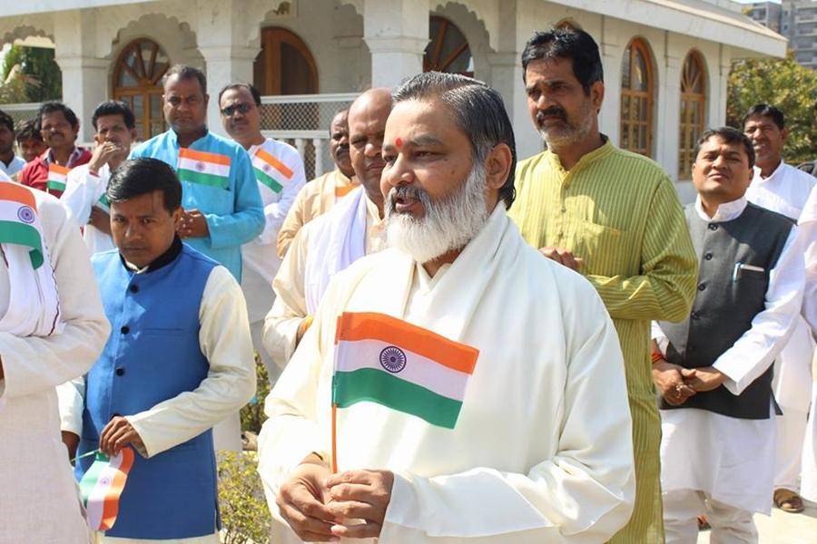 National Flag of India was hoisted at Gurudev Brahmanand Saraswati Ashram, Chhan Bhopal by Brahmachari Girish Ji with Acharyas, Vedic Pundits and staff of Maharishi Ved Vigyan Vidyapeeth.